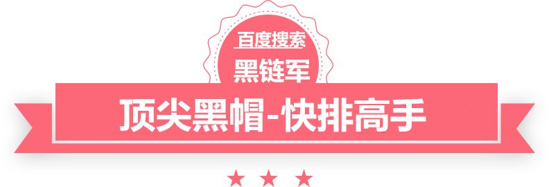 双色球最新结果开奖号站群cms